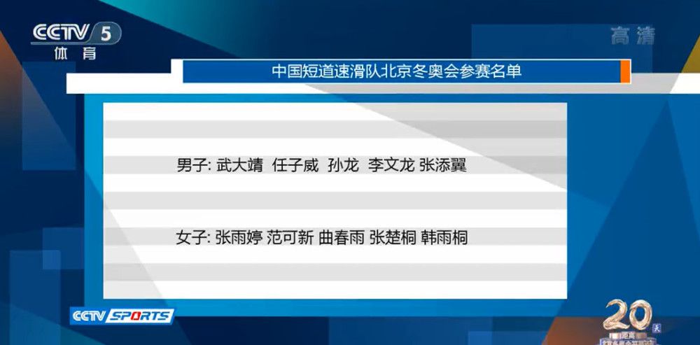 当闻名作家维克托·阿德尔曼去世时，一名记者联系上了他的老婆莎拉，但愿能争先报导这位伟年夜作家的平生。跟着记忆的帘幕被徐徐拉开，维克托和莎拉这场近半个世纪的爱恋进程终究显现活着人面前。但是在甜美糊口的背后，这对众人眼中的榜样夫妻事实埋躲着几多不为人知的奥秘？丈夫背后的神秘女子又事实是谁？ 当浪漫的恋爱遭受不忠的变节，认真爱背后是熊熊燃烧的野心，他们事实该若何解决婚姻的各种危机？